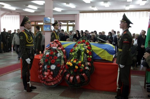 В Лиде простились с погибшим летчиком (фото)