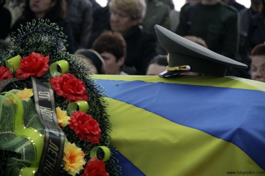 В Лиде простились с погибшим летчиком (фото)