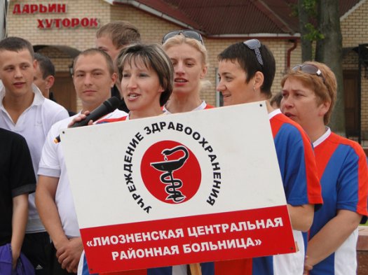 Турслет все же состоится. 12 команд отправились в Добромысли