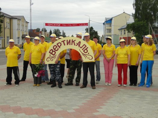 Турслет все же состоится. 12 команд отправились в Добромысли