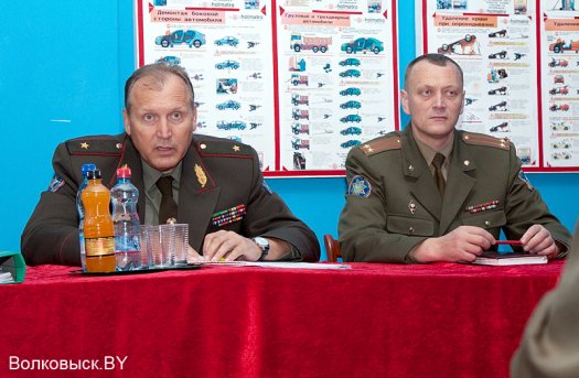 К волковысским спасателям приехал министр