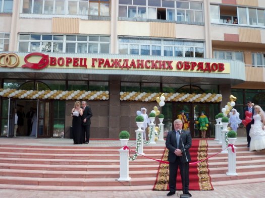 Обновленный ЗАГС ждет молодоженов