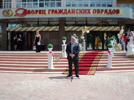 Обновленный ЗАГС ждет молодоженов