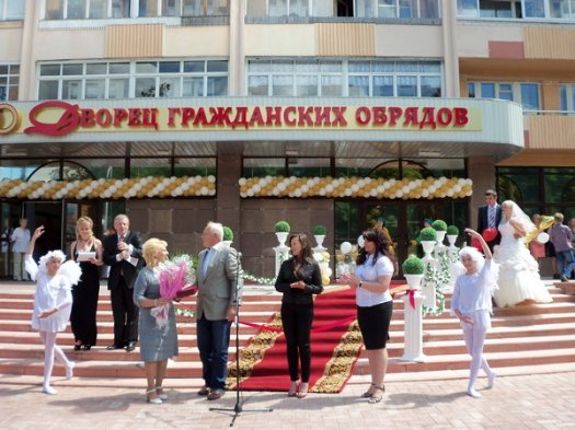 Обновленный ЗАГС ждет молодоженов