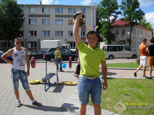 Фоторепротаж с соревнований, проходивших во время ...