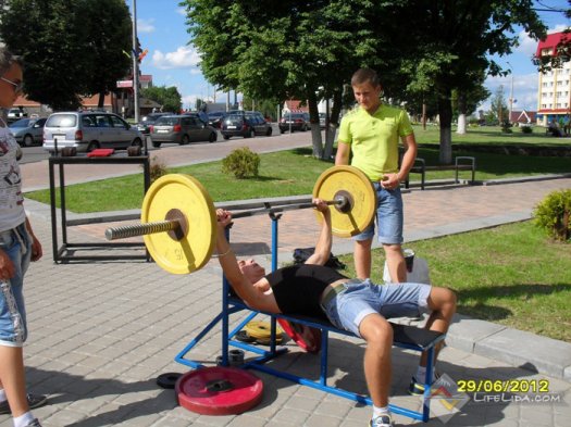 Фоторепротаж с соревнований, проходивших во время ...