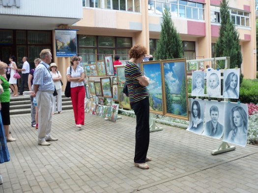 Бобруйск празднует юбилей и принимает «Венок Дружбы»
