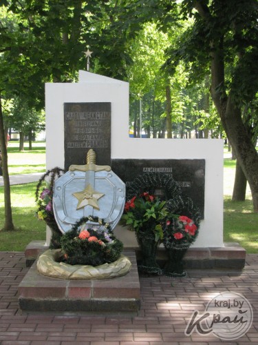 ФОТОРЕПОРТАЖ: День независимости в Сморгони 3 июля