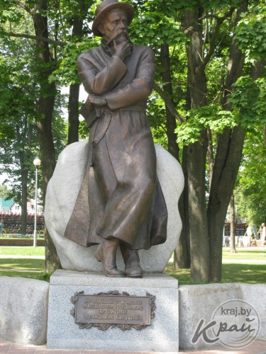 ФОТОРЕПОРТАЖ: День независимости в Сморгони 3 июля