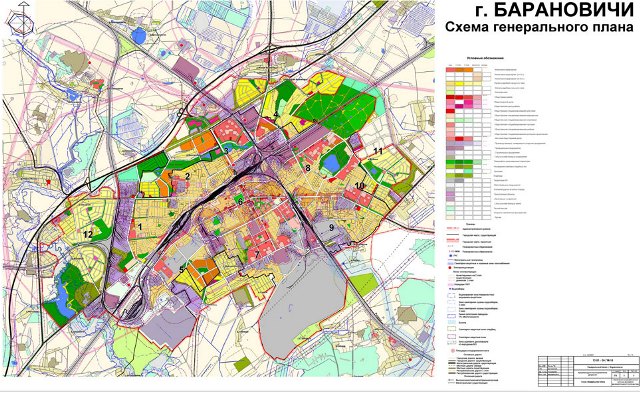Карта барановичи. План застройки города Барановичи. Генплан Барановичи Беларусь. Барановичи районы города. Генплан города Бреста.