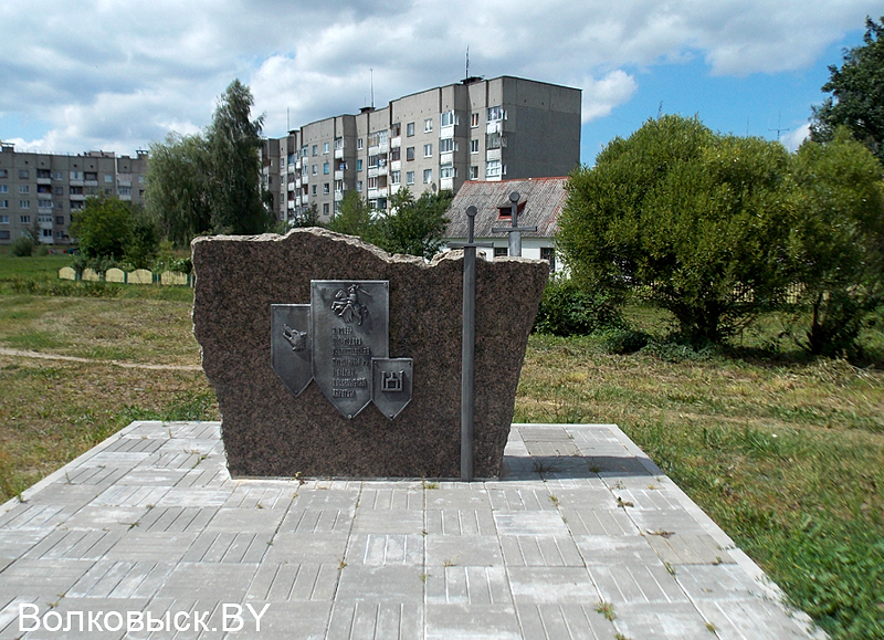 День волковыска. Монумент Грюнвальдской битве. Волковыск памятник. • Монумент Грюнвальдской битве Краков. Грюнвальдская битва памятник.