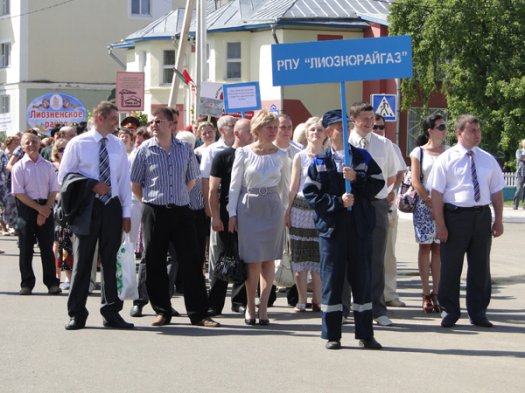 День Независимости в Лиозно. Фотоотчет