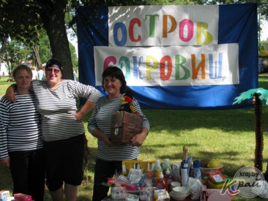 ФОТОРЕПОРТАЖ: День независимости в Сморгони 3 июля