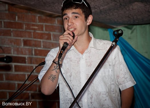 Як святкавалі Купалле у Шылавічах