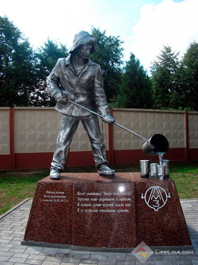 В канун Дня металлурга в Лиде установили новую ...