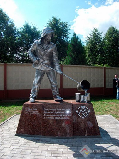 В канун Дня металлурга в Лиде установили новую ...