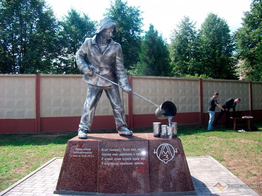 В канун Дня металлурга в Лиде установили новую ...