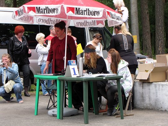 Региональная выставка собак (фото)