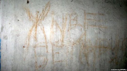 "Жудасна". Рэпартаж Радыё Свабода з памежжа Глыбоцкага, Докшыцкага і Пастаўскага раёнаў