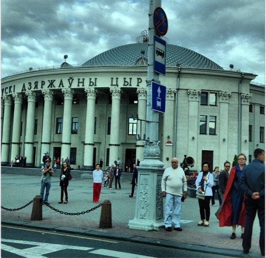 Медведев сфотографировал минский цирк и опубликовал фото в Instagram