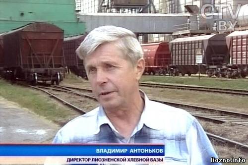 Самый крупный элеватор Беларуси – в Лиозно