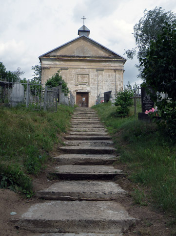 Неверагоднае здарэнне 10 жніўня 1763 года Фота