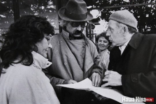 Гісторыя кахання. Аляксей і Ірына Марачкіны