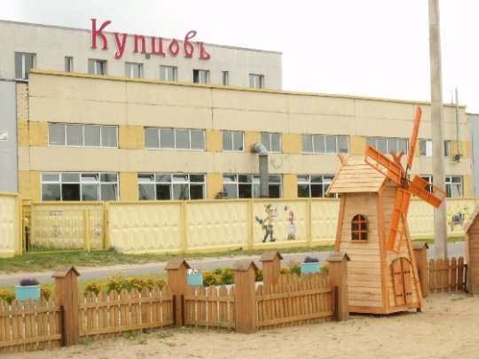 Грандыёзны рамонт Глыбокага - фотарэпартаж