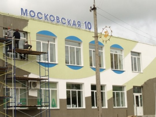 Грандыёзны рамонт Глыбокага - фотарэпартаж