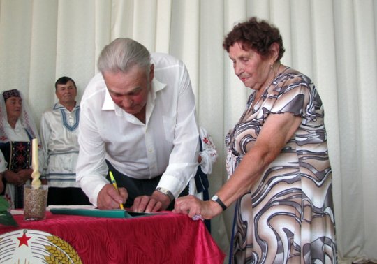 В книге счастья подписи поставили (+ фото)