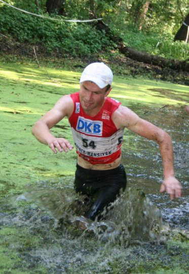 Экстрым-бег: адкрытае першынство Рэчыцкага раёна
