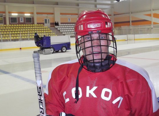 У Горках адкрылася Лядовая арэна. Фота