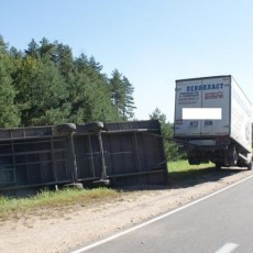 Трагедия на дороге с участием велосипедистов