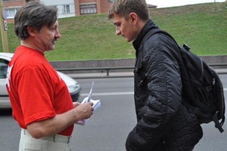 В Гродно прошла акция, посвященная объединению Западной и Восточной Беларуси