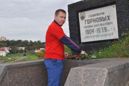 В Гродно прошла акция, посвященная объединению Западной и Восточной Беларуси