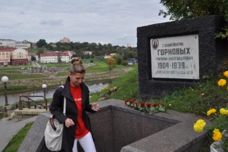 В Гродно прошла акция, посвященная объединению Западной и Восточной Беларуси