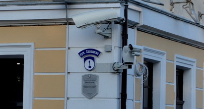 Центр Гродно взят под наблюдение
