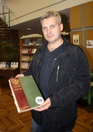 Библиотекари отметили профессиональный праздник