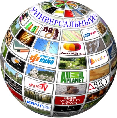 “Что это?” – фотоконкурс на s13.ru