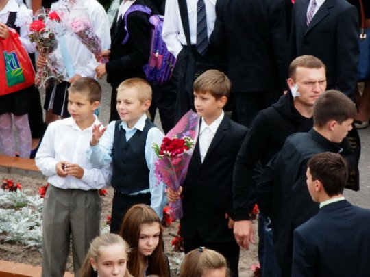 Начался учебный год