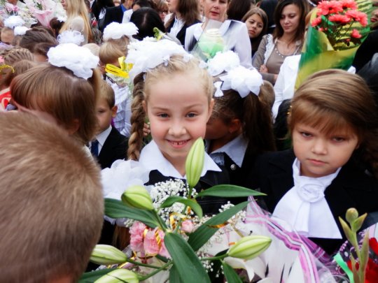 Начался учебный год