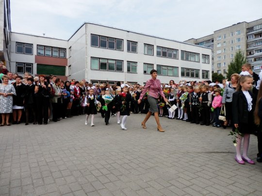 Начался учебный год