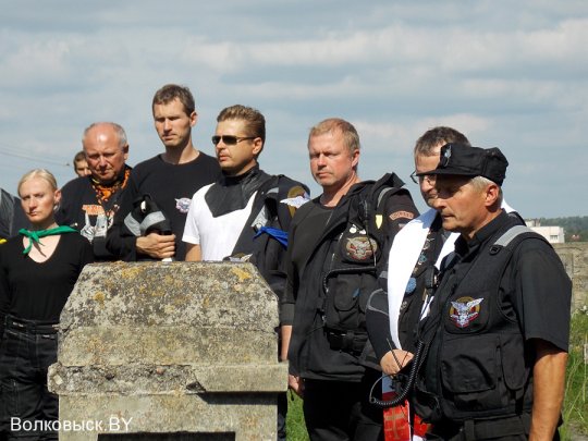 Участники Катынского пробега в Волковыске