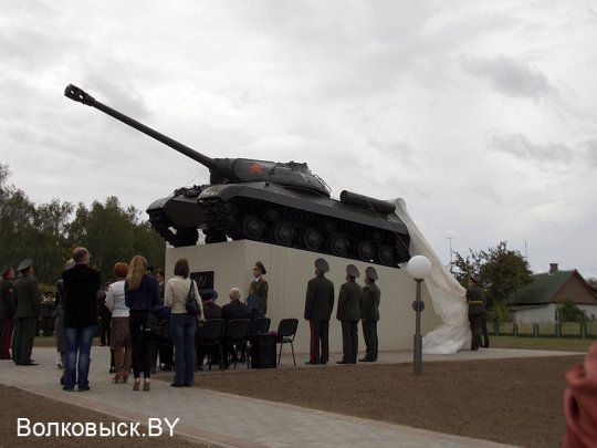 Как открывали памятник защитникам Отечества