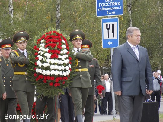 Как открывали памятник защитникам Отечества