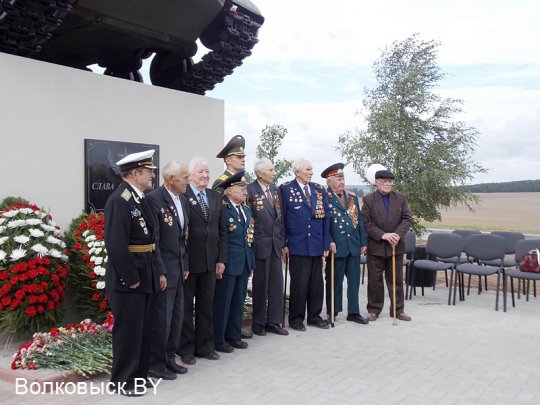 Как открывали памятник защитникам Отечества