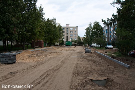 Праздник на улице Социалистической