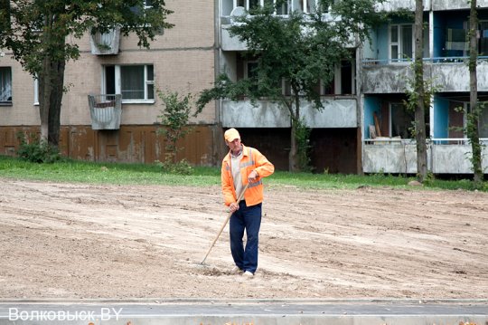 Праздник на улице Социалистической