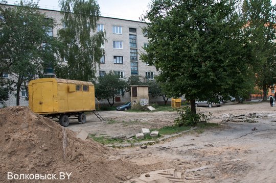 Праздник на улице Социалистической