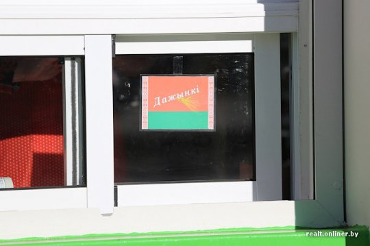 «Дажынкі»: чудеса в полях и бесплатная рабочая сила